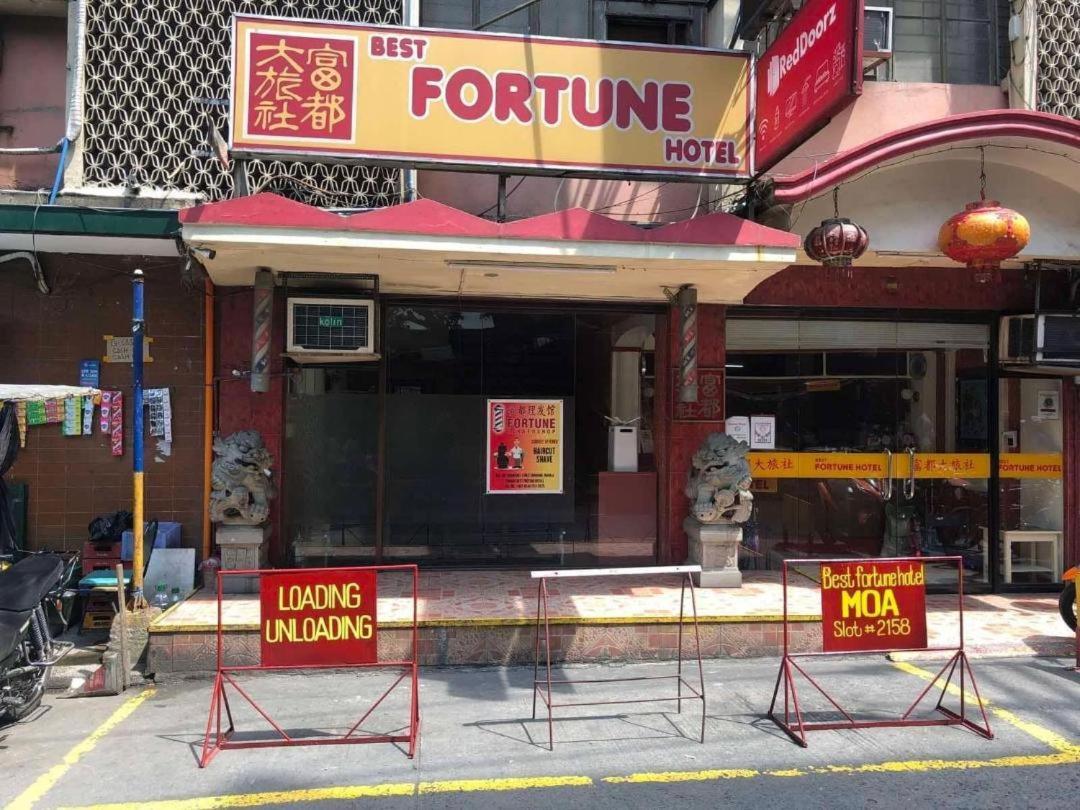 Best Fortune Hotel At Chinatown Manila Luaran gambar