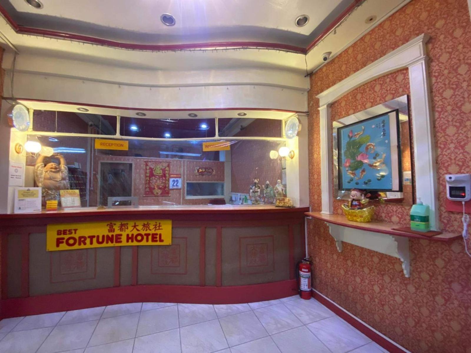 Best Fortune Hotel At Chinatown Manila Luaran gambar