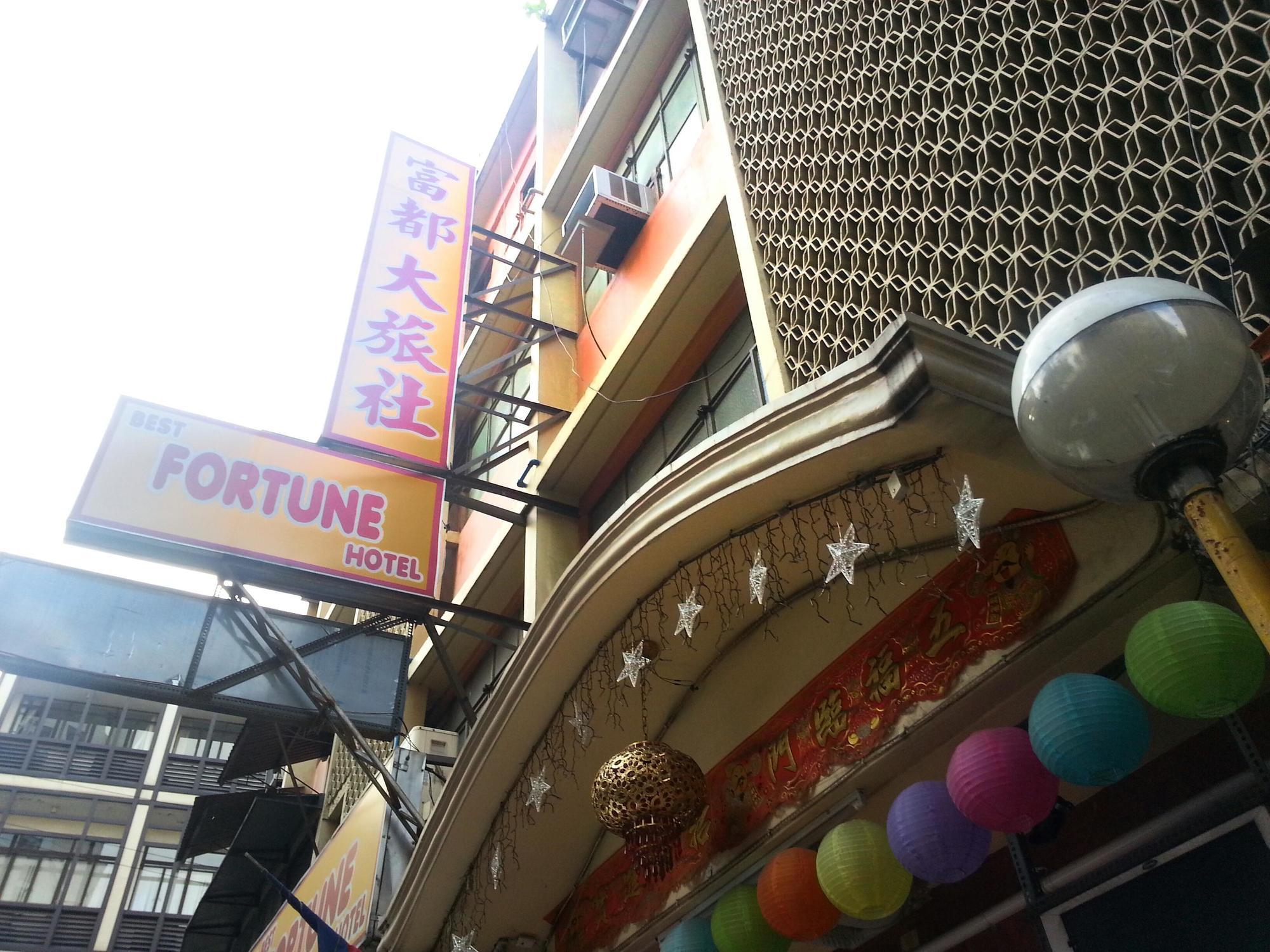 Best Fortune Hotel At Chinatown Manila Luaran gambar